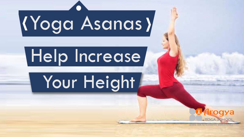 Yoga Pose To Increase Your Height Help Increase Your Height With Yoga