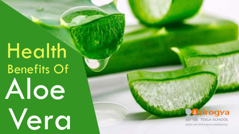 Health Benefits Of Aloe Vera