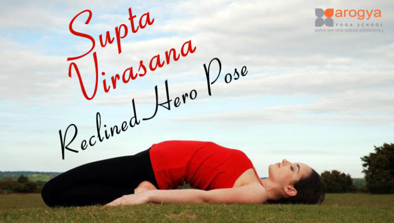 Reclined-Hero-Pose-Supta Virasana