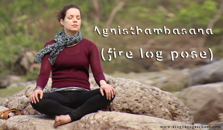 Yoga Tips - Agnistabhasana Firelog Pose - YouTube