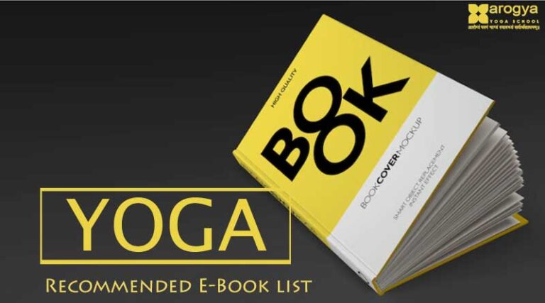 Yoga Teacher Training Recommended-E-Book