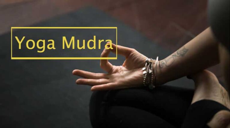 Yoga Mudra Asana