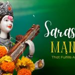 Saraswati Mantra