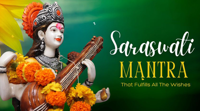 Saraswati Mantra