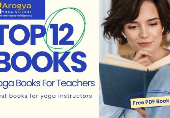 Yoga books for teachers