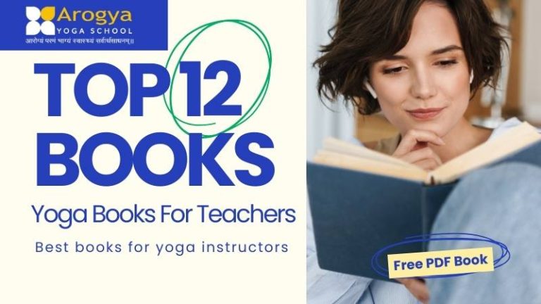 Yoga books for teachers