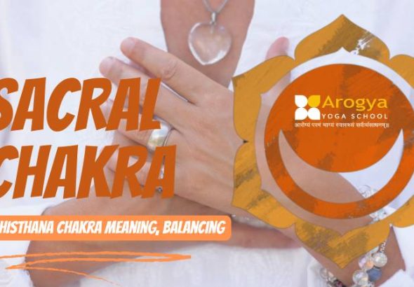 Sacral chakra meaning