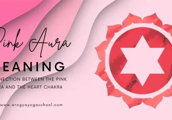 pink aura meaning